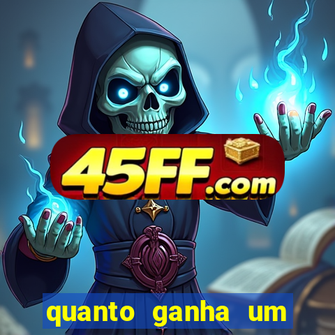 quanto ganha um gandula do flamengo